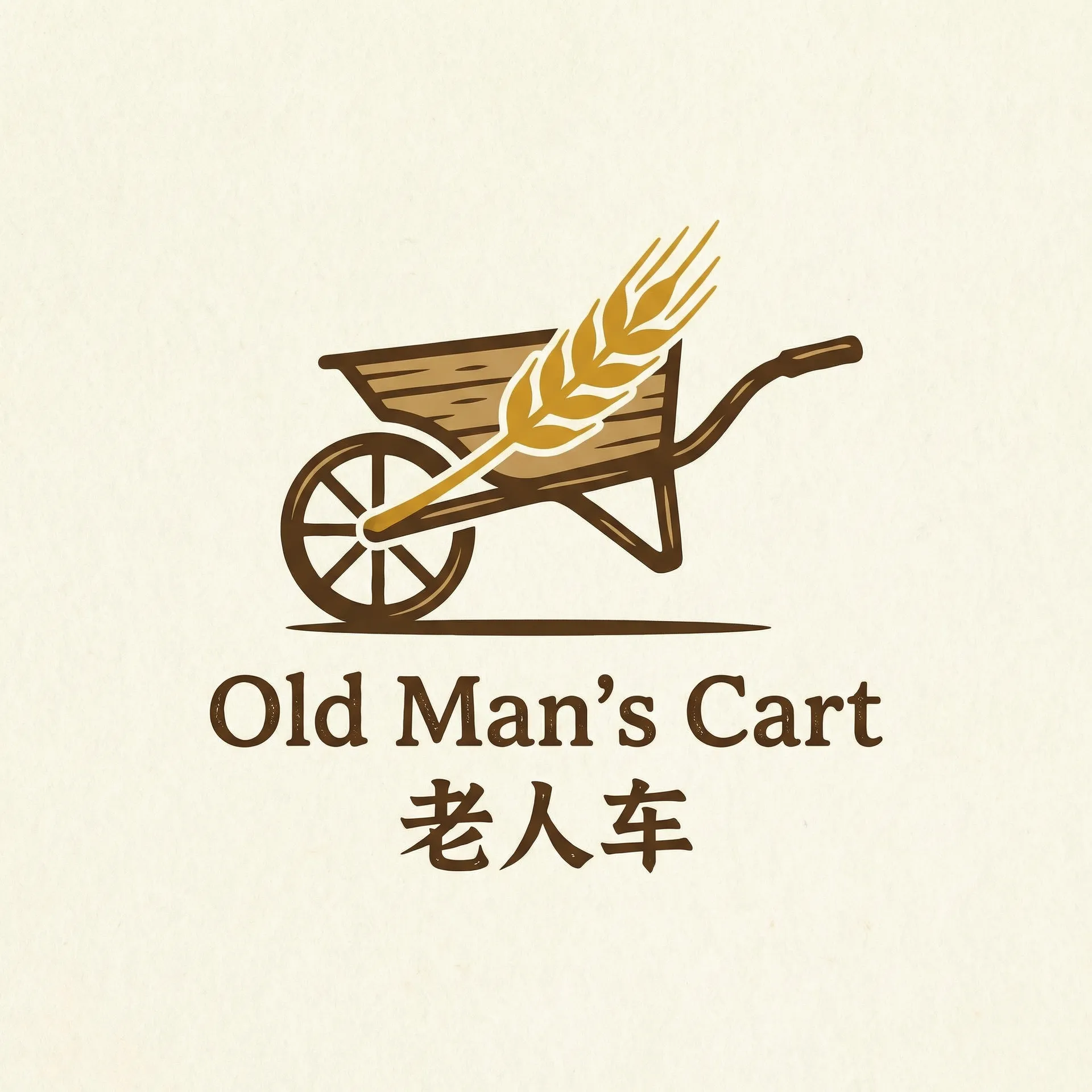 草草影院永久发布地址 乡村田园网站标志